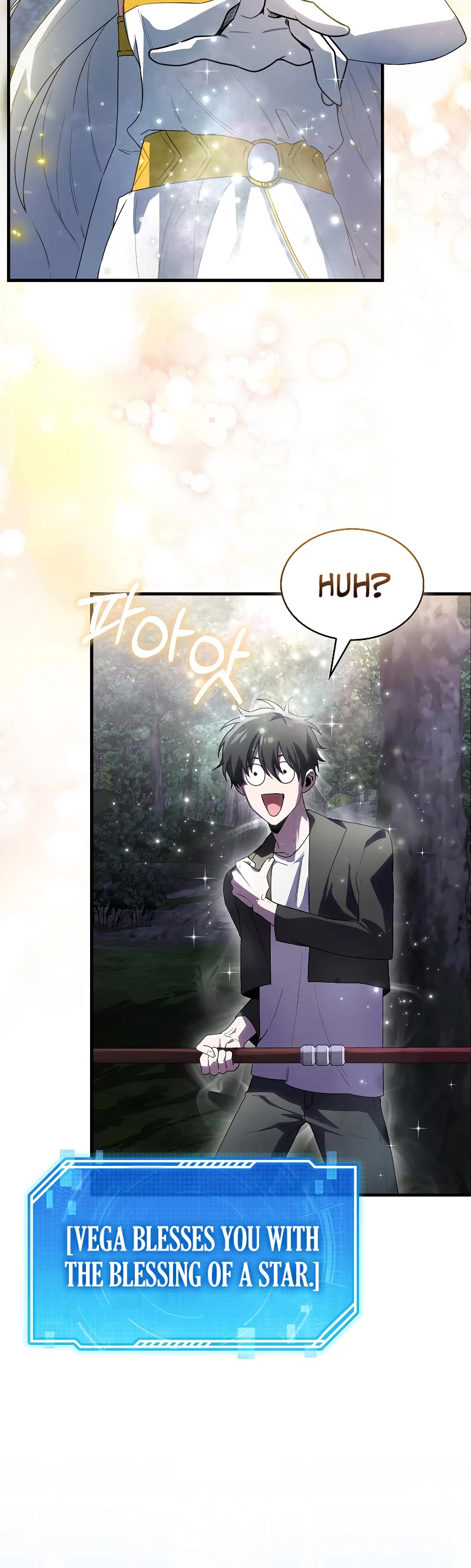 I'm Not a Regressor Chapter 3 page 25 - Chapter 3