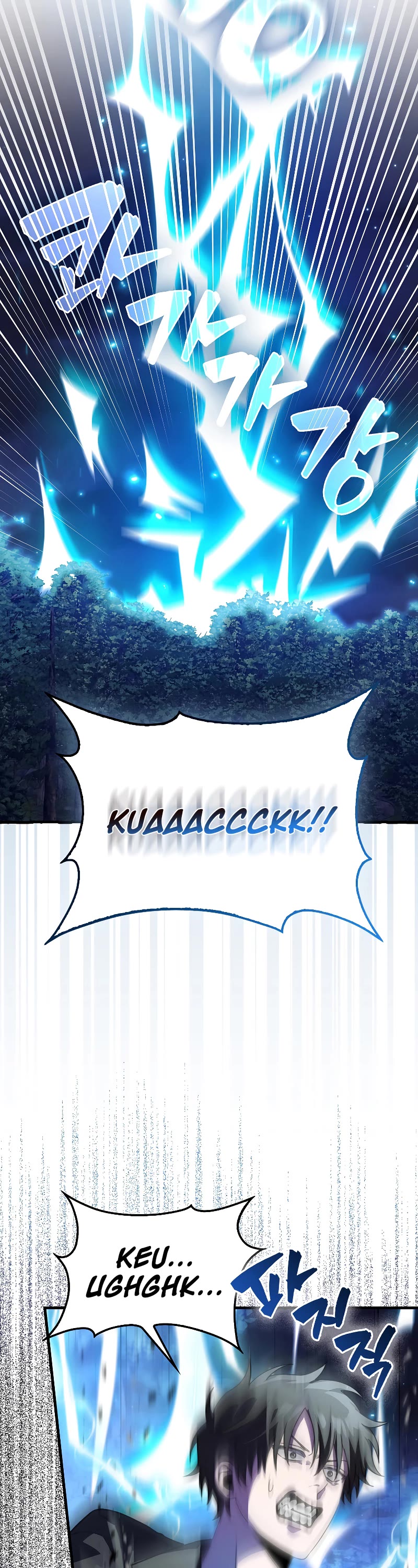 I'm Not a Regressor Chapter 3 page 27 - Chapter 3