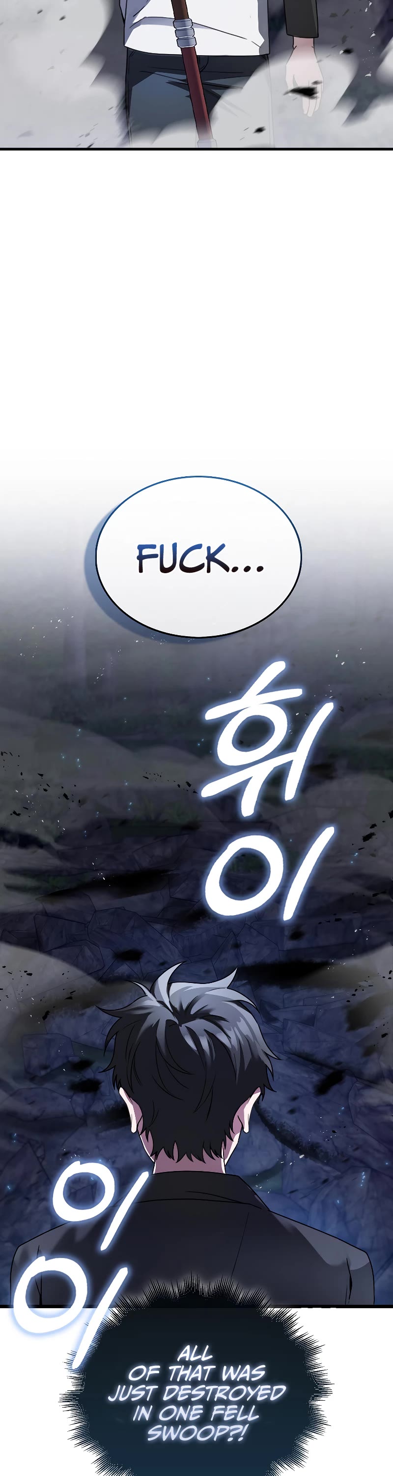 I'm Not a Regressor Chapter 3 page 33 - Chapter 3