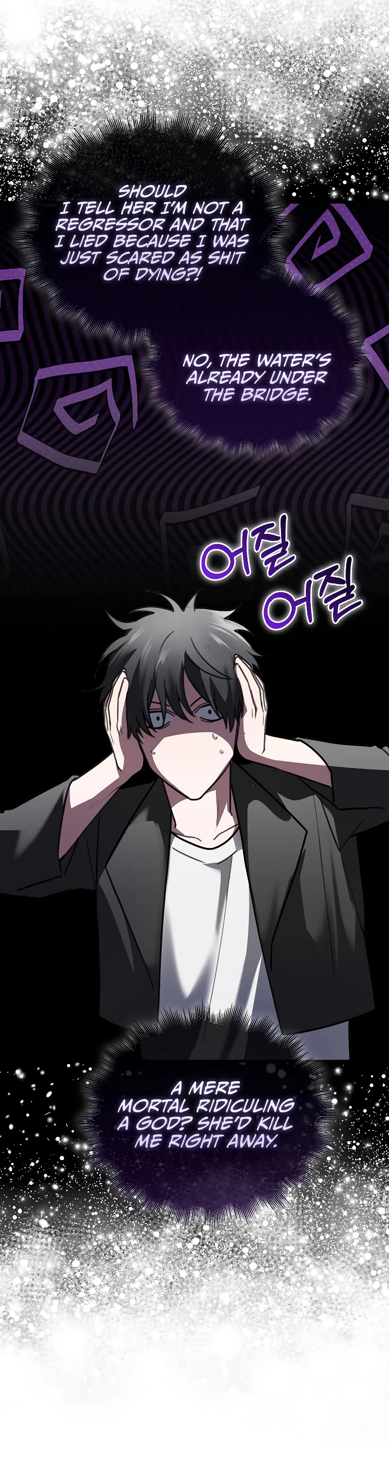 I'm Not a Regressor Chapter 3 page 42 - Chapter 3
