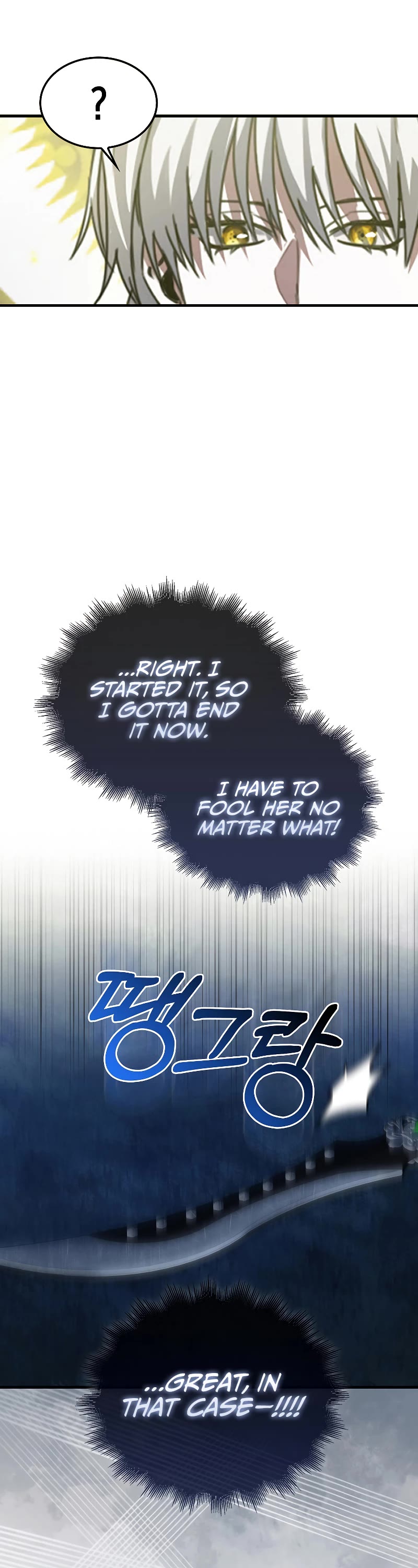 I'm Not a Regressor Chapter 3 page 43 - Chapter 3