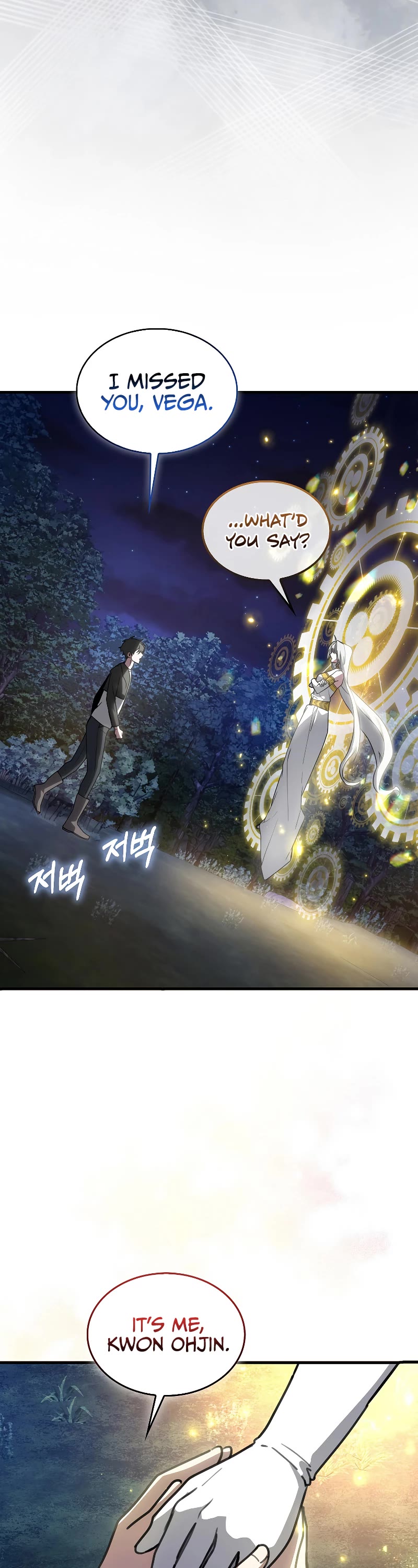 I'm Not a Regressor Chapter 3 page 44 - Chapter 3