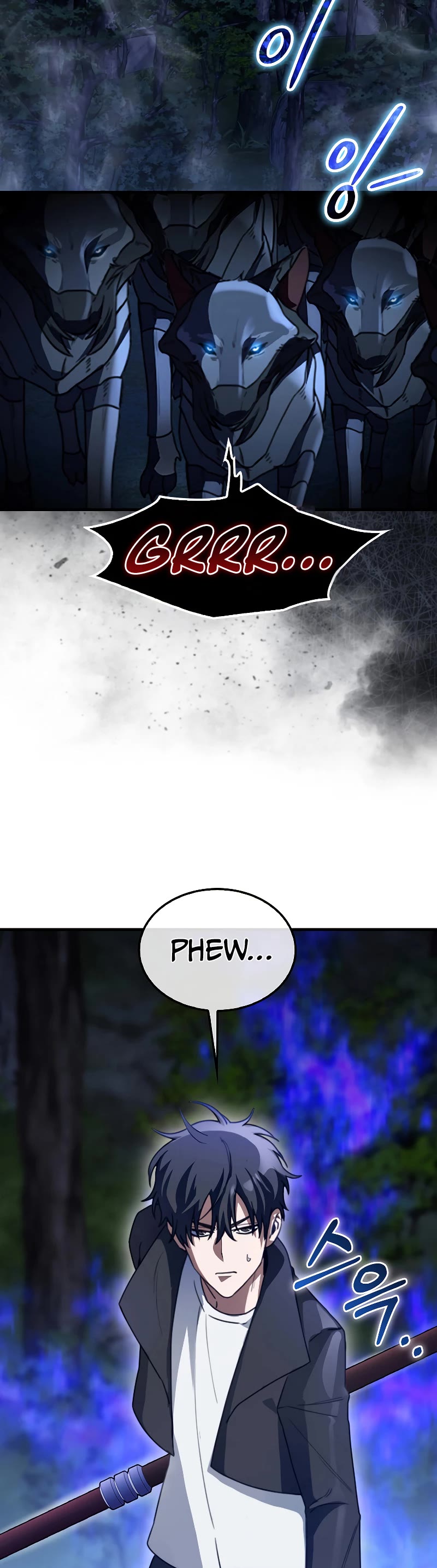 I'm Not a Regressor Chapter 3 page 5 - Chapter 3