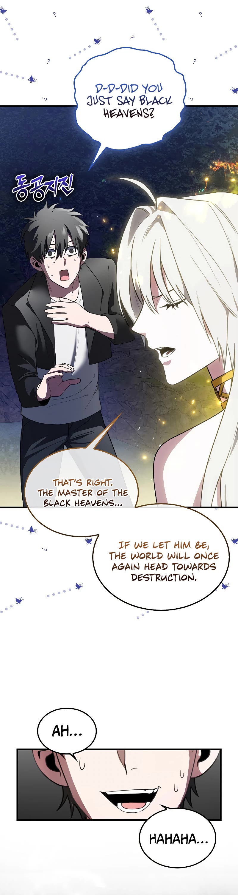 I'm Not a Regressor Chapter 3 page 52 - Chapter 3