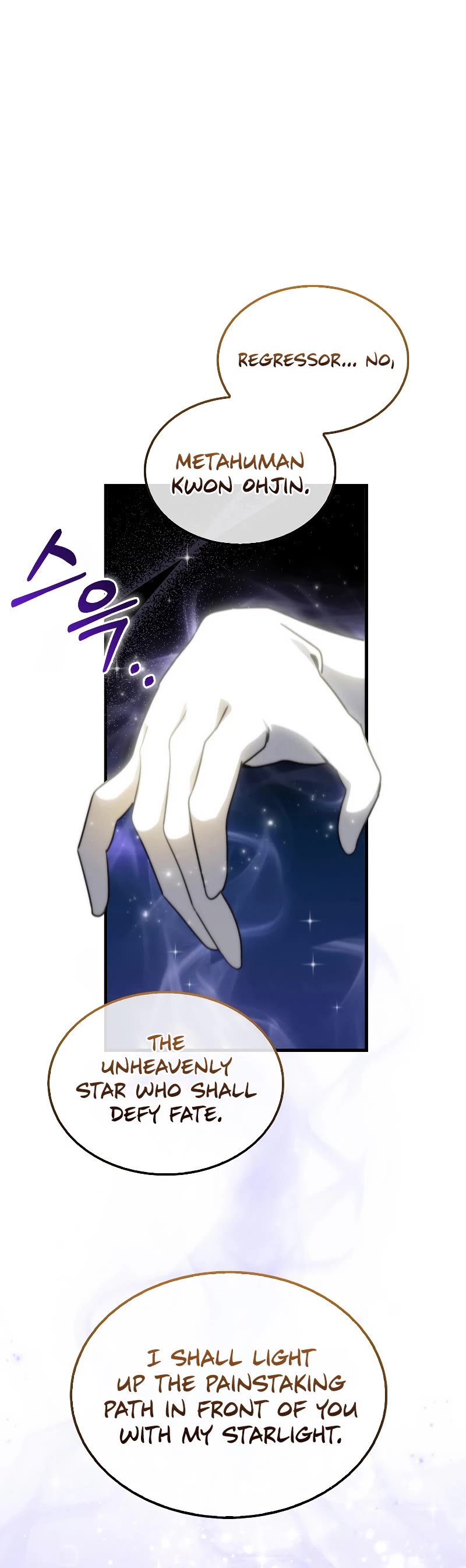 I'm Not a Regressor Chapter 3 page 56 - Chapter 3