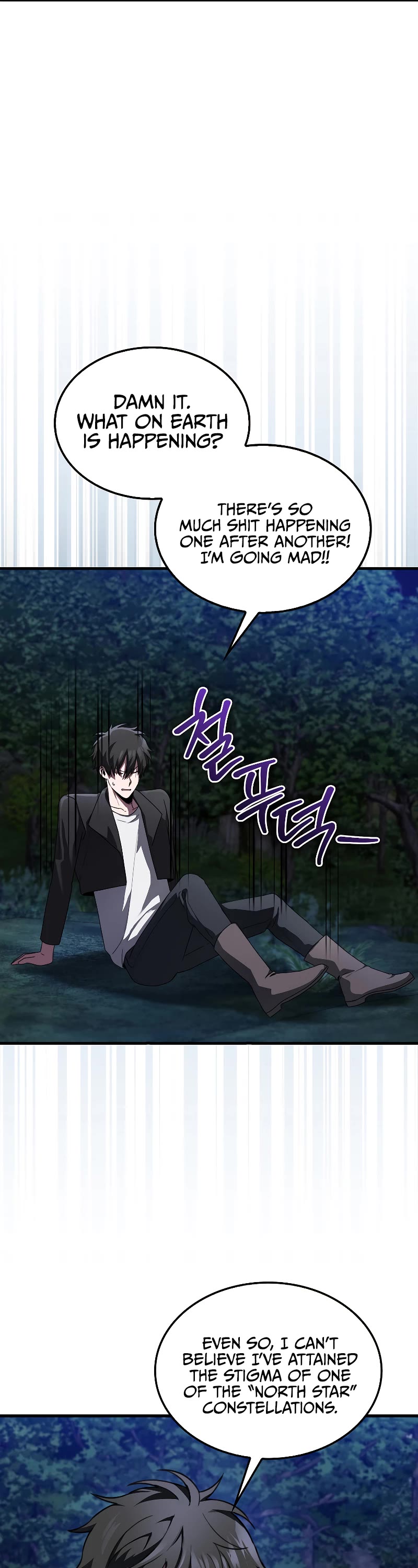 I'm Not a Regressor Chapter 3 page 64 - Chapter 3