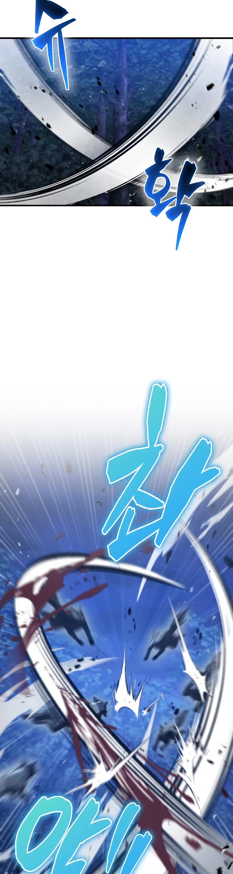 I'm Not a Regressor Chapter 3 page 8 - Chapter 3