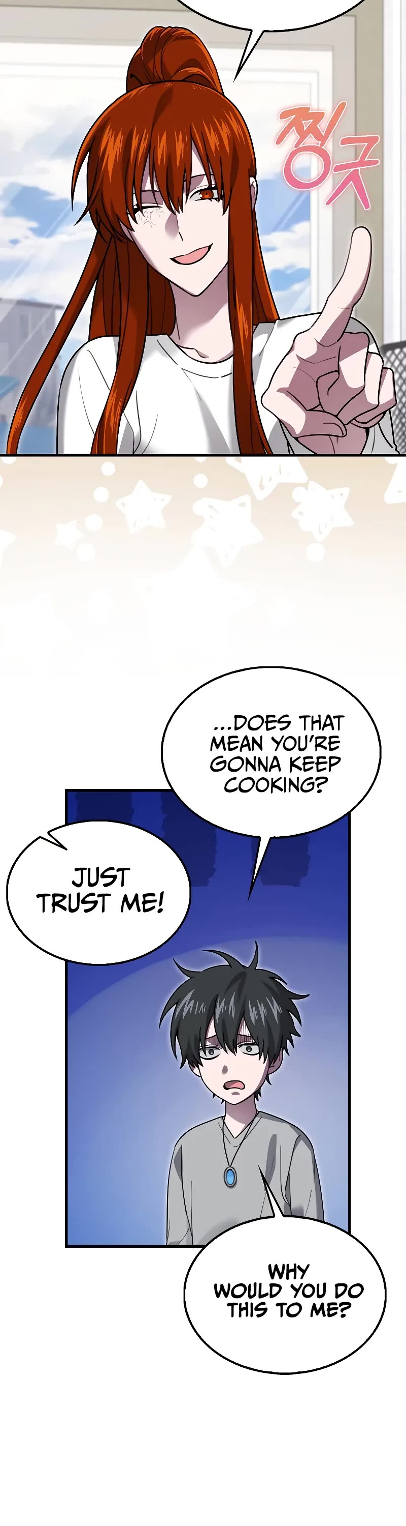 I'm Not a Regressor Chapter 30 page 15 - Chapter 30