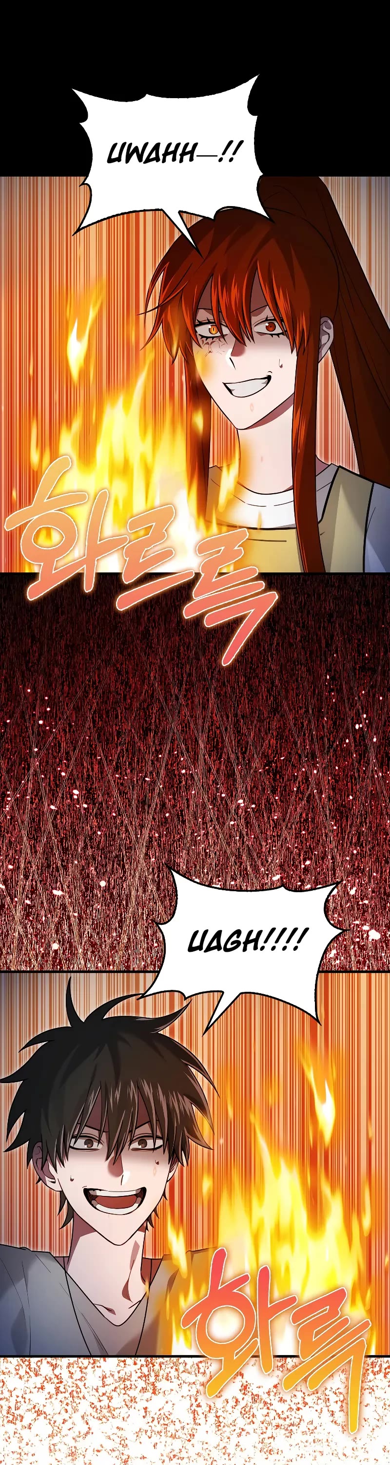I'm Not a Regressor Chapter 30 page 2 - Chapter 30