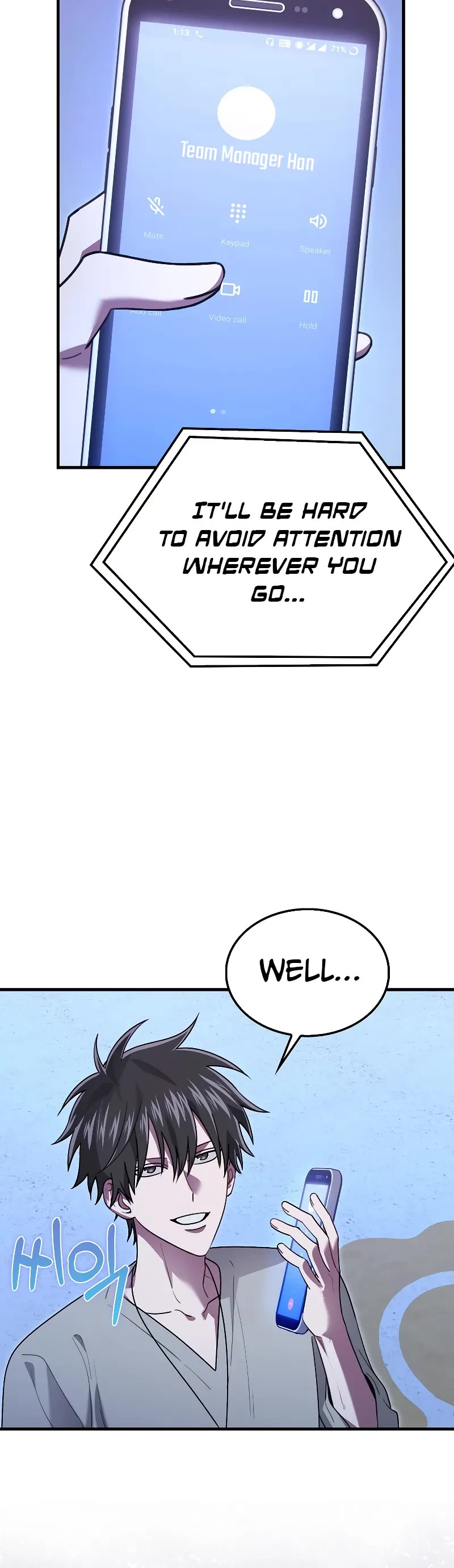 I'm Not a Regressor Chapter 30 page 29 - Chapter 30