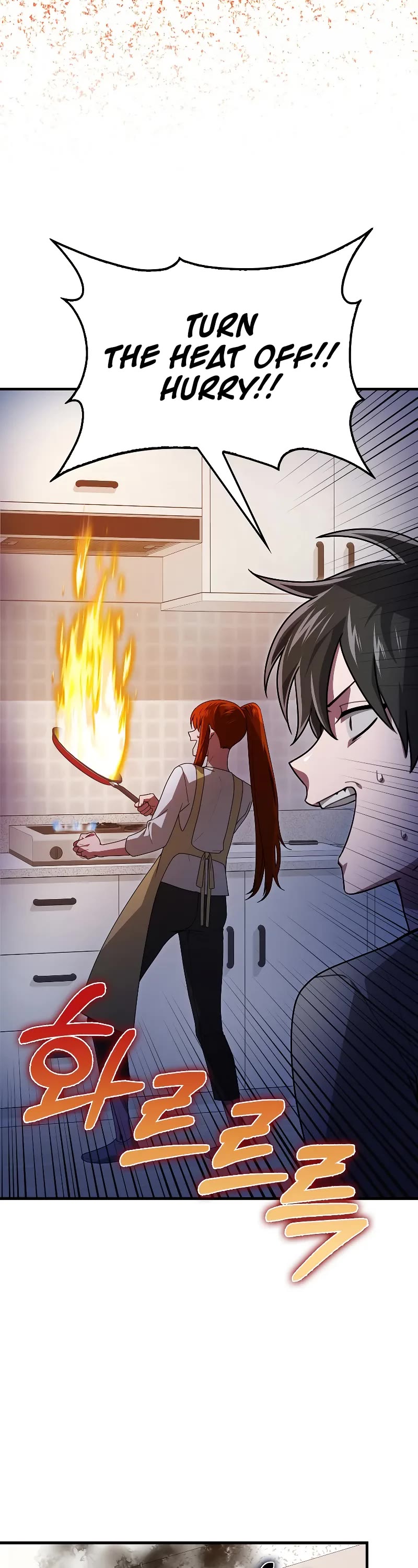 I'm Not a Regressor Chapter 30 page 3 - Chapter 30