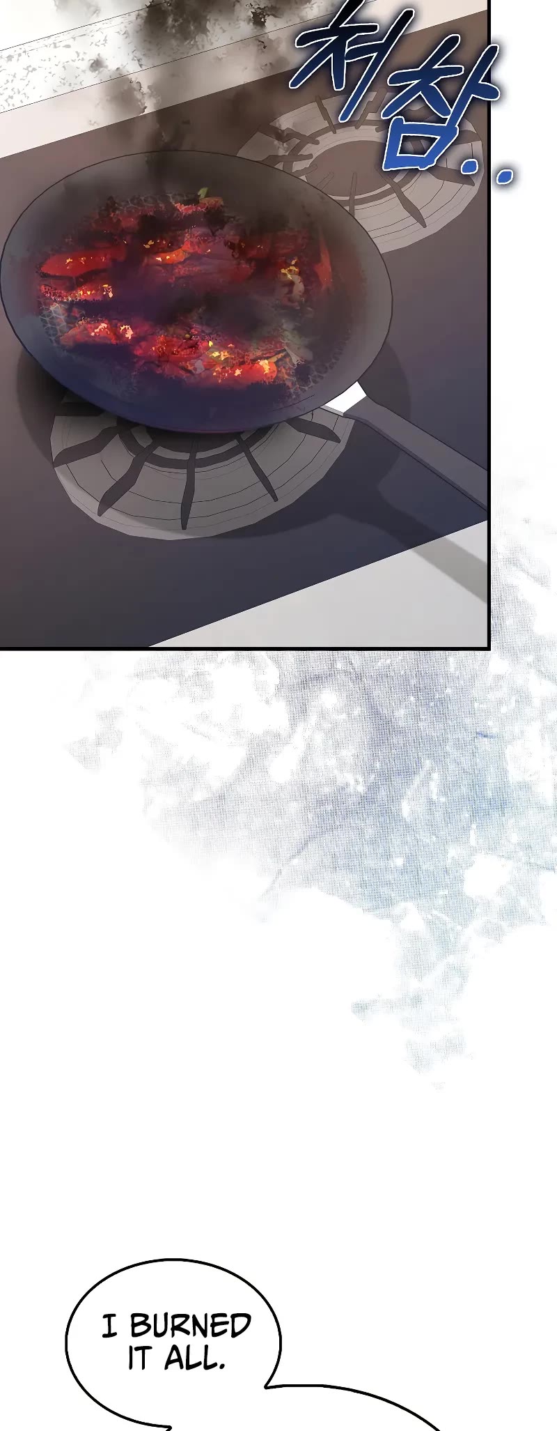 I'm Not a Regressor Chapter 30 page 4 - Chapter 30