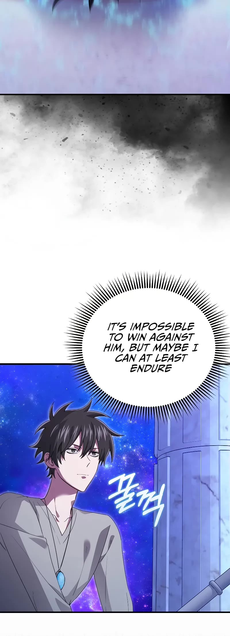 I'm Not a Regressor Chapter 30 page 45 - Chapter 30