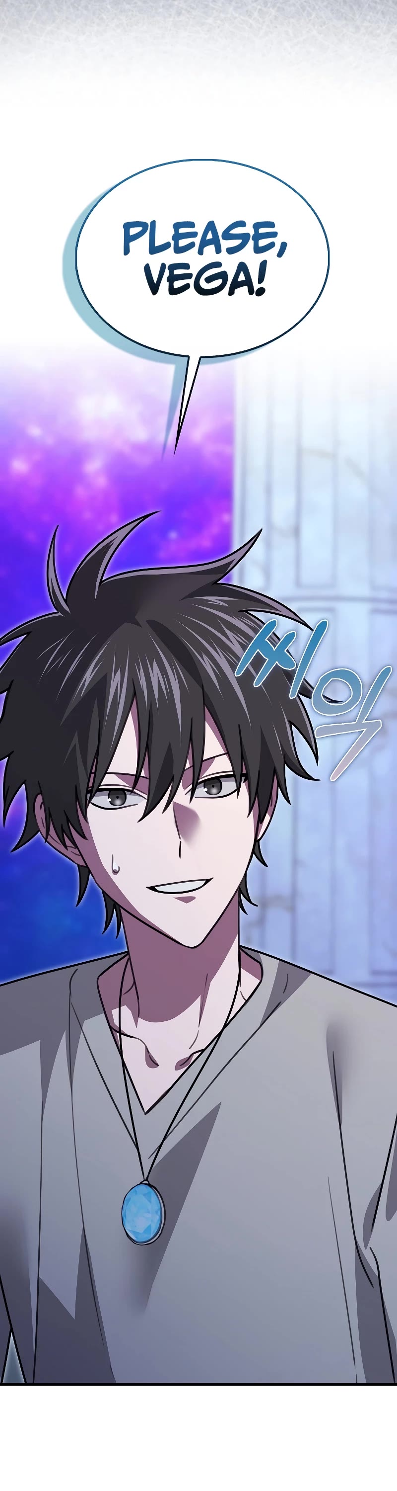I'm Not a Regressor Chapter 31 page 21 - Chapter 31