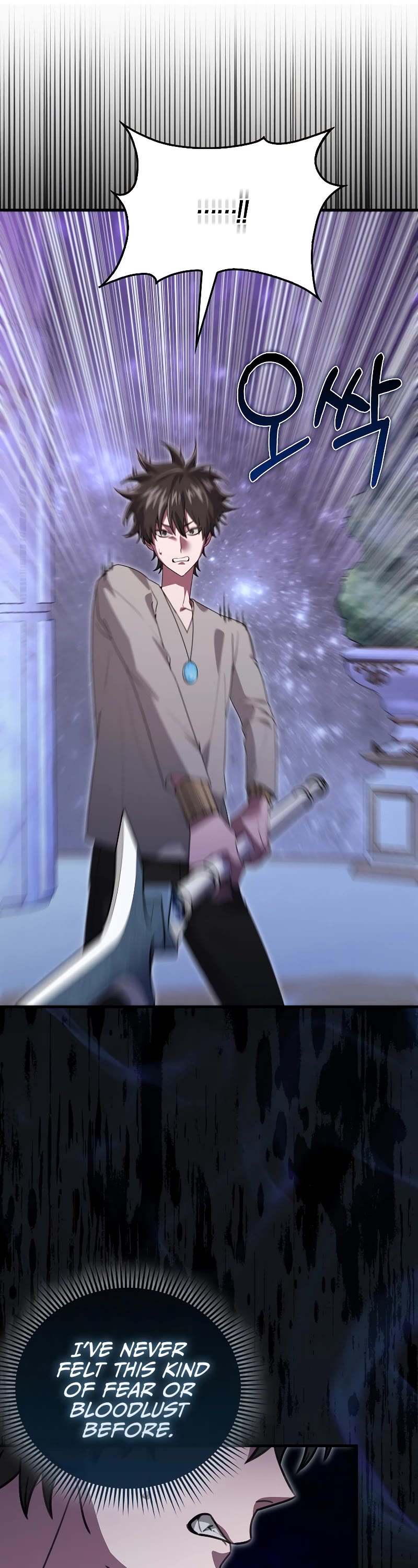 I'm Not a Regressor Chapter 31 page 31 - Chapter 31