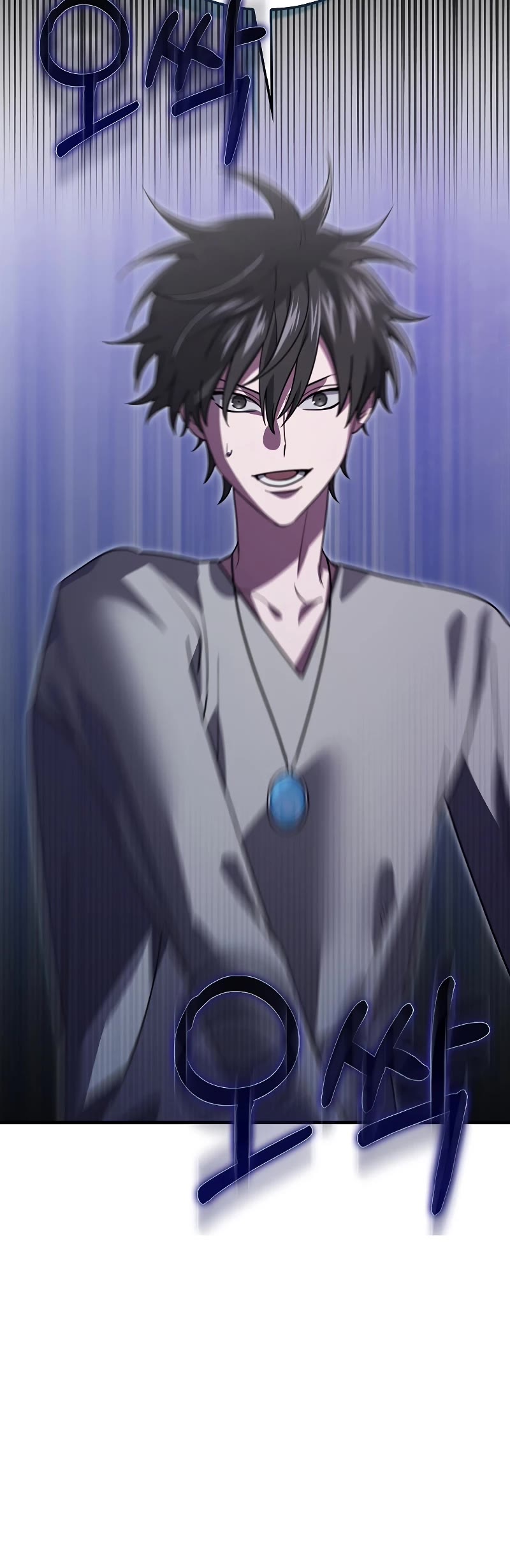 I'm Not a Regressor Chapter 31 page 36 - Chapter 31