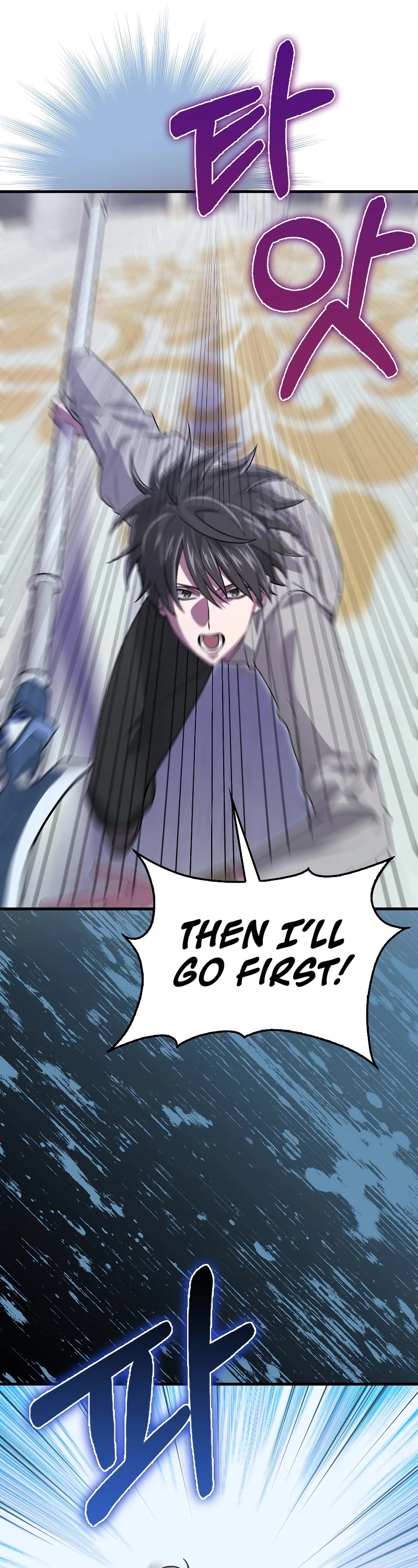 I'm Not a Regressor Chapter 31 page 37 - Chapter 31