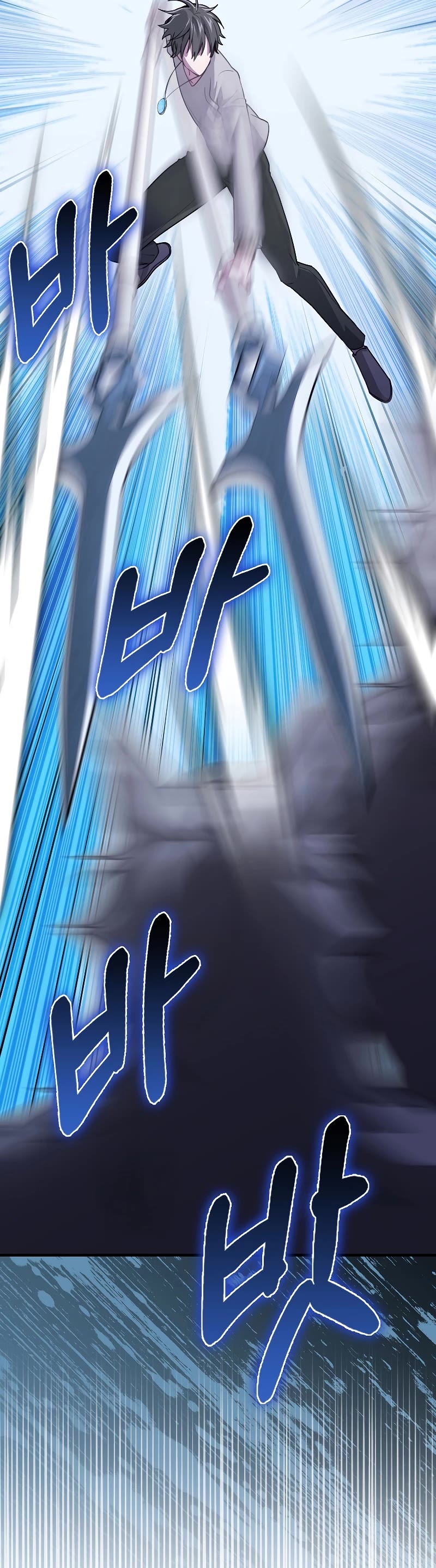 I'm Not a Regressor Chapter 31 page 38 - Chapter 31