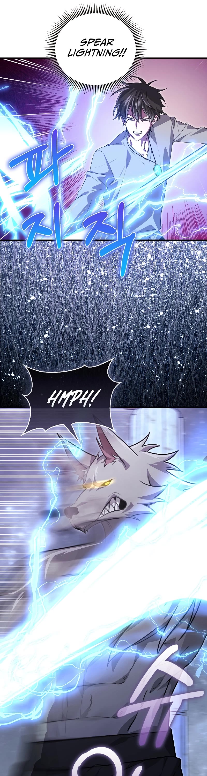 I'm Not a Regressor Chapter 31 page 42 - Chapter 31