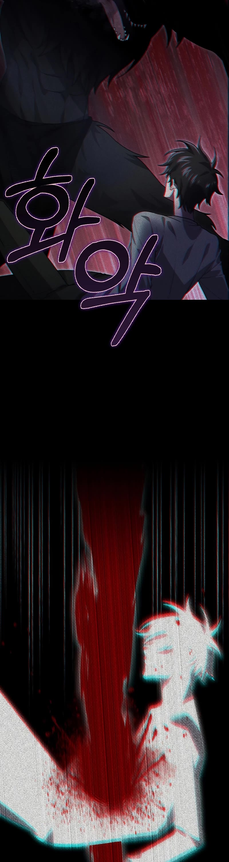 I'm Not a Regressor Chapter 31 page 46 - Chapter 31