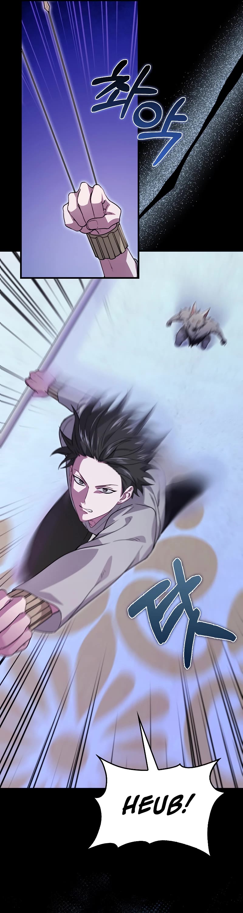 I'm Not a Regressor Chapter 31 page 5 - Chapter 31