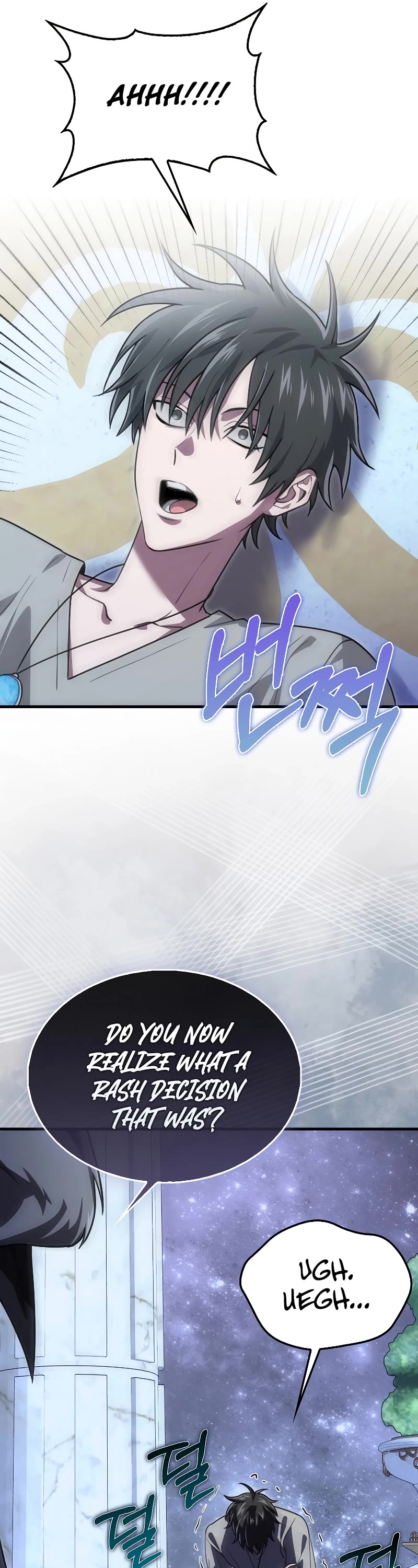 I'm Not a Regressor Chapter 31 page 50 - Chapter 31