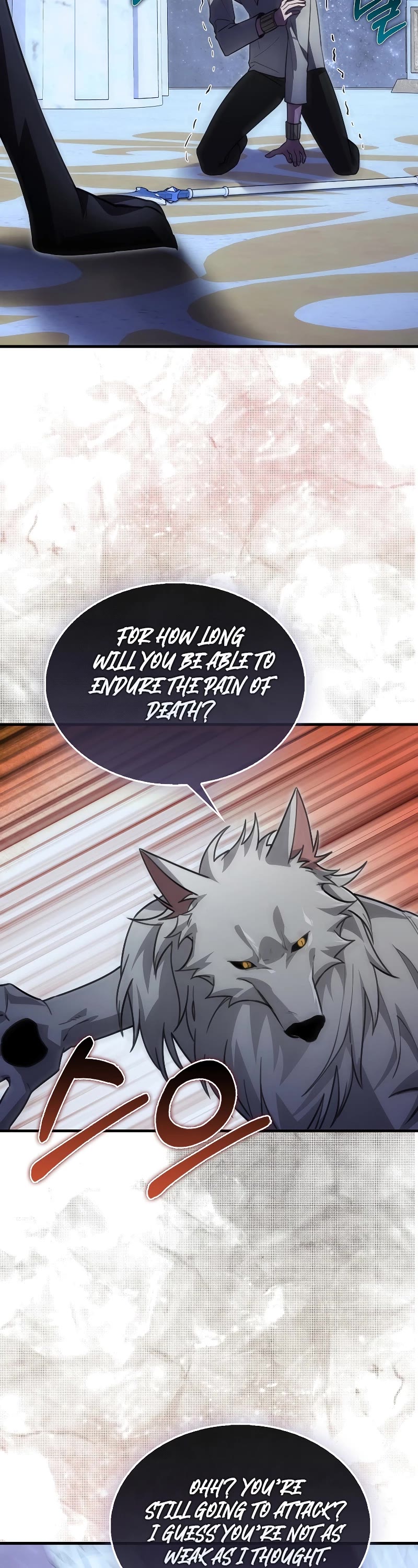 I'm Not a Regressor Chapter 31 page 51 - Chapter 31