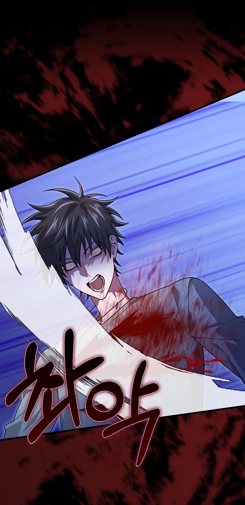 I'm Not a Regressor Chapter 31 page 53 - Chapter 31
