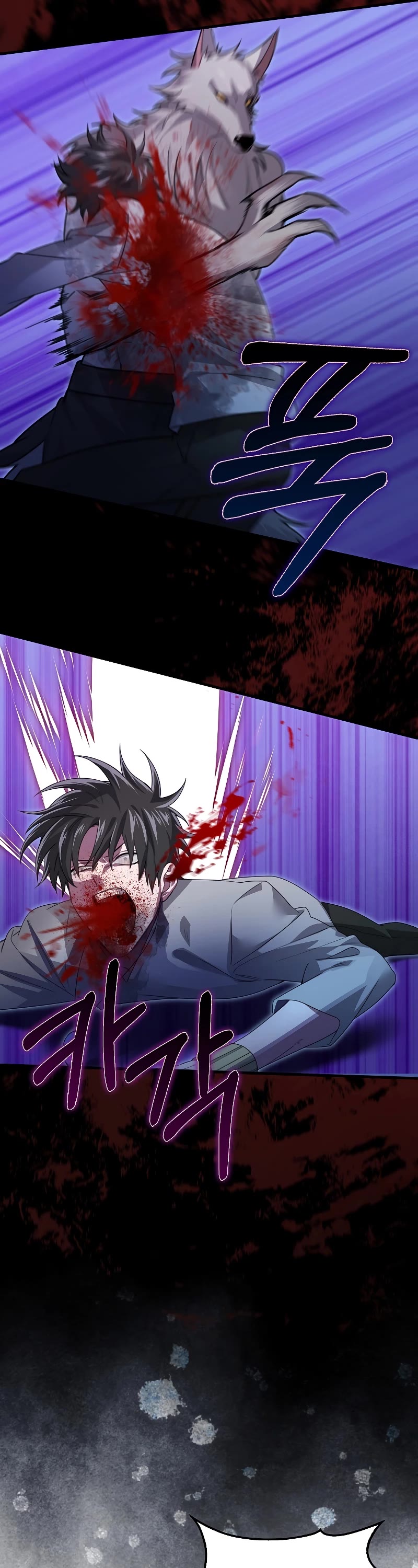 I'm Not a Regressor Chapter 31 page 54 - Chapter 31