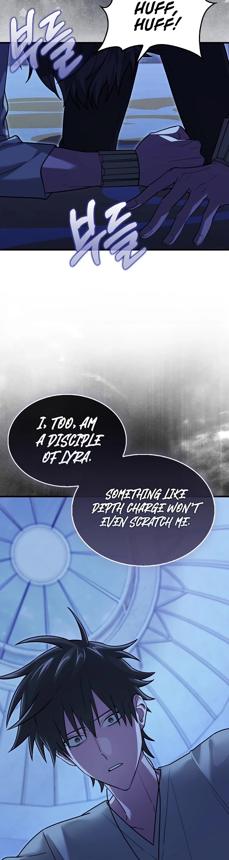 I'm Not a Regressor Chapter 31 page 55 - Chapter 31