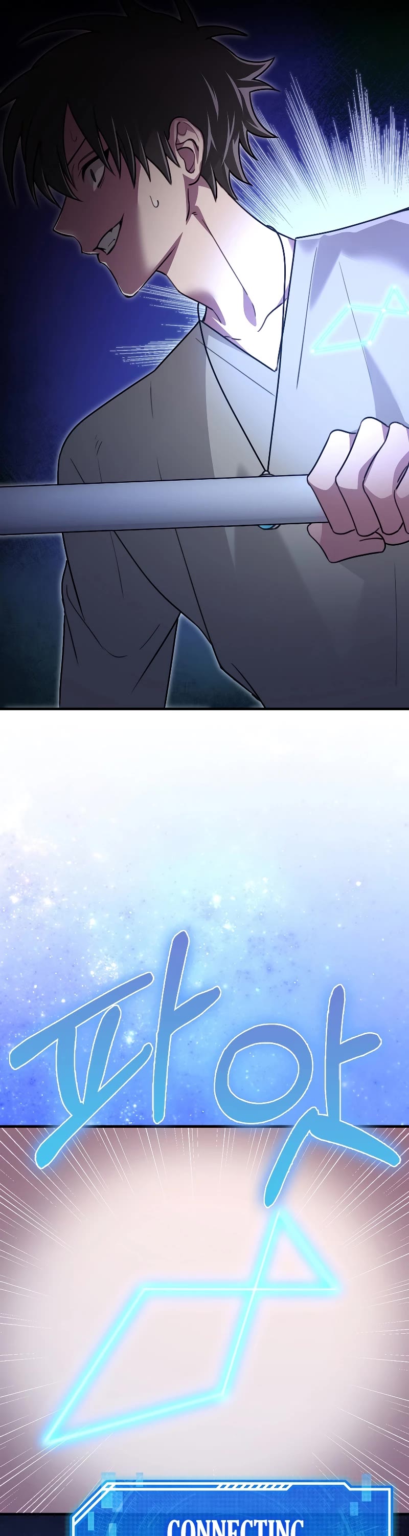 I'm Not a Regressor Chapter 31 page 58 - Chapter 31