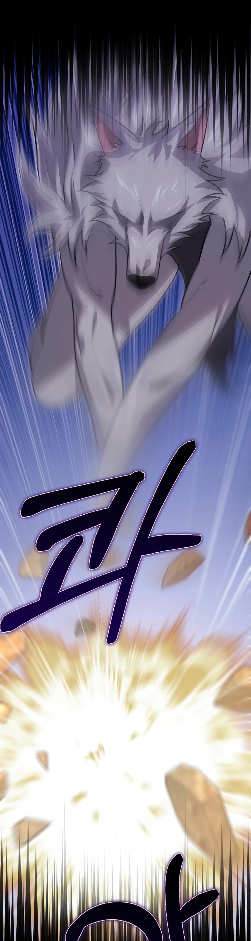 I'm Not a Regressor Chapter 31 page 9 - Chapter 31