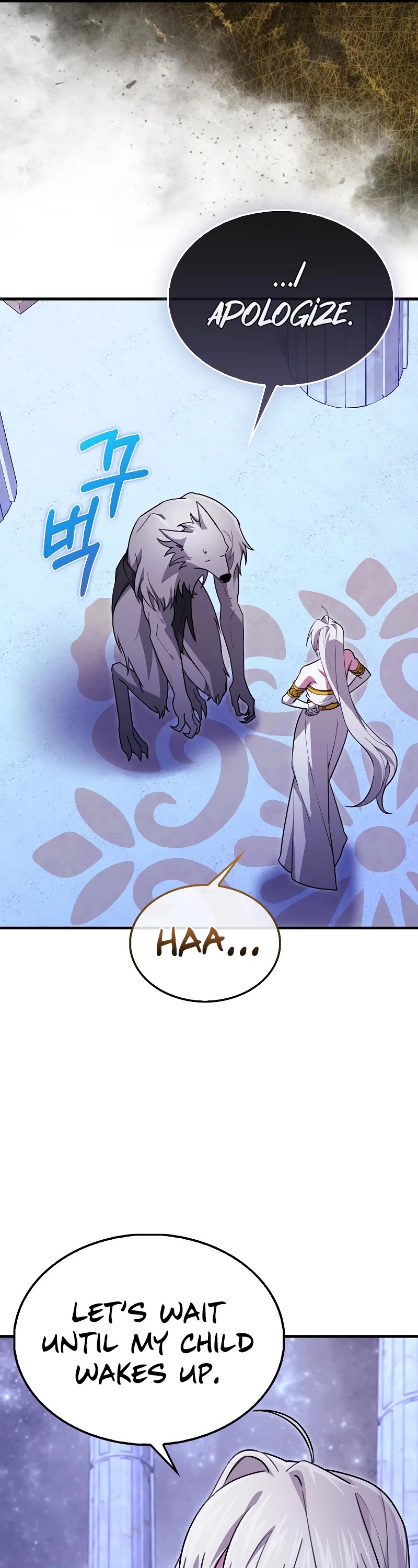 I'm Not a Regressor Chapter 32 page 10 - Chapter 32