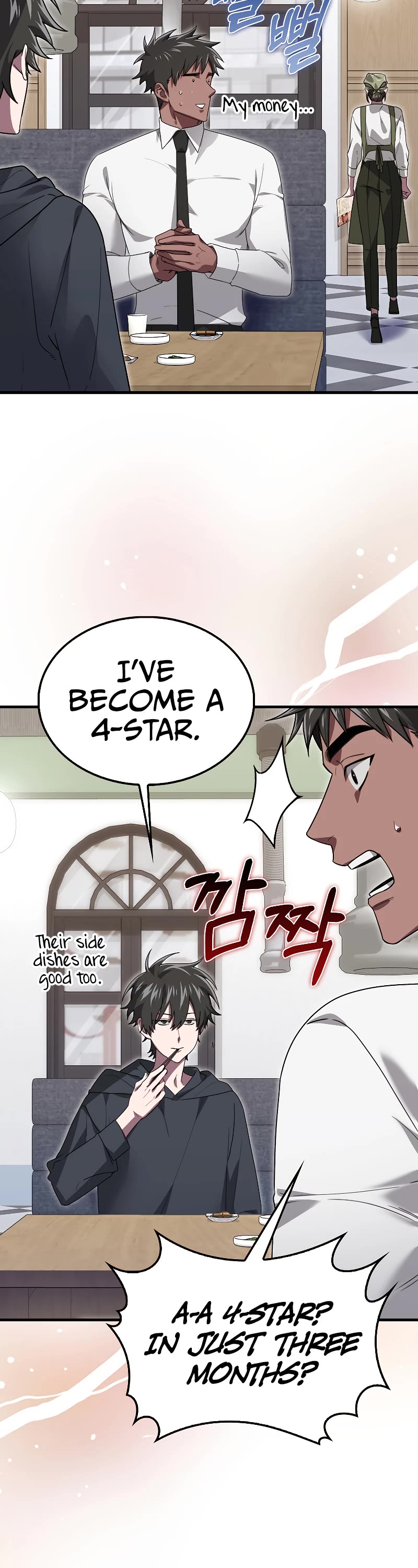I'm Not a Regressor Chapter 32 page 37 - Chapter 32