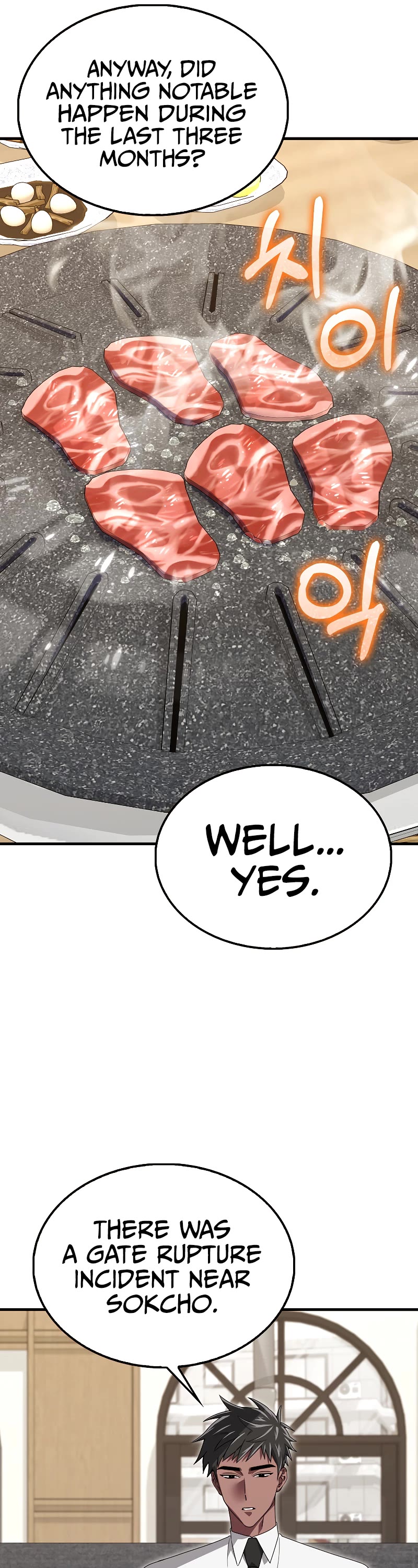 I'm Not a Regressor Chapter 32 page 40 - Chapter 32