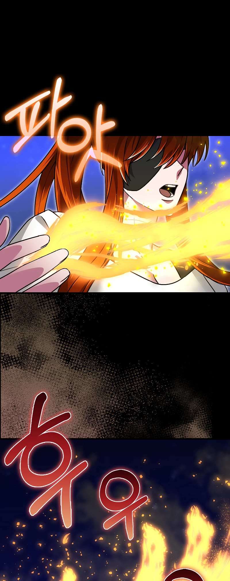 I'm Not a Regressor Chapter 32 page 53 - Chapter 32
