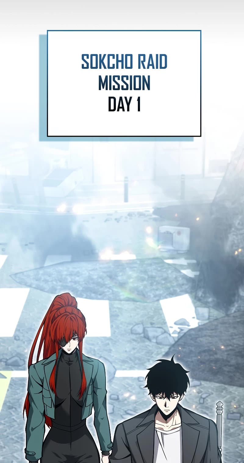 I'm Not a Regressor Chapter 33 page 10 - Chapter 33 (New Artist)