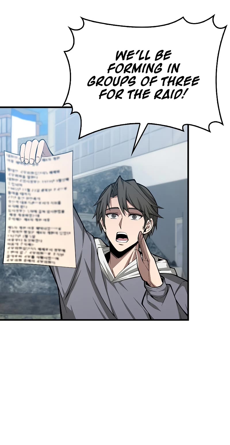 I'm Not a Regressor Chapter 33 page 20 - Chapter 33 (New Artist)