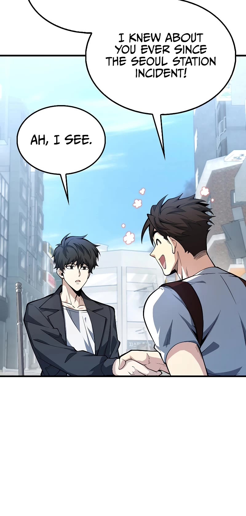I'm Not a Regressor Chapter 33 page 25 - Chapter 33 (New Artist)