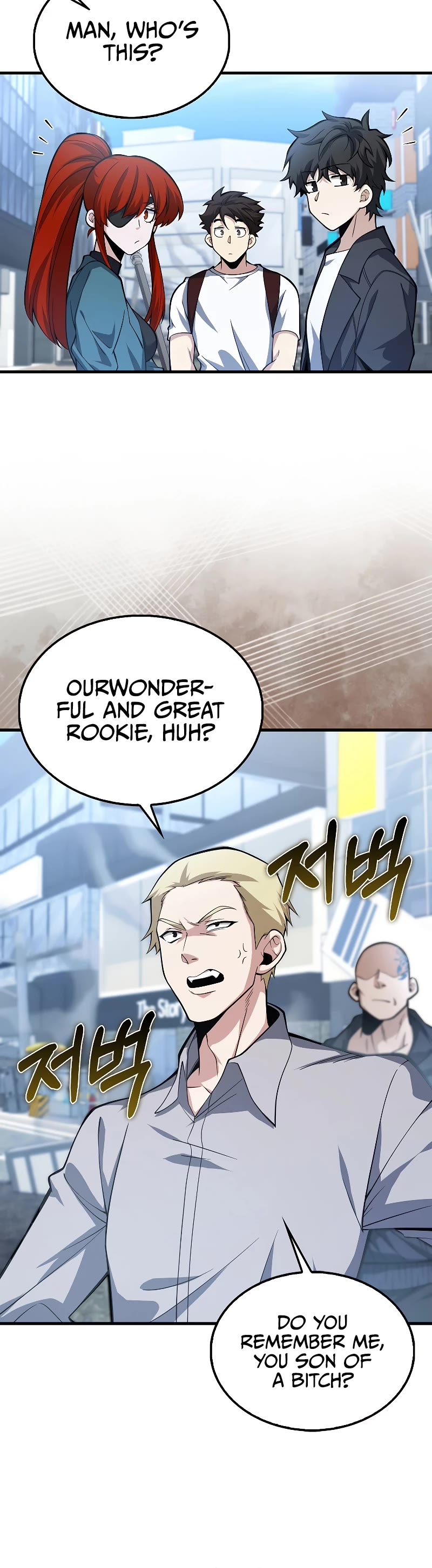 I'm Not a Regressor Chapter 33 page 29 - Chapter 33 (New Artist)