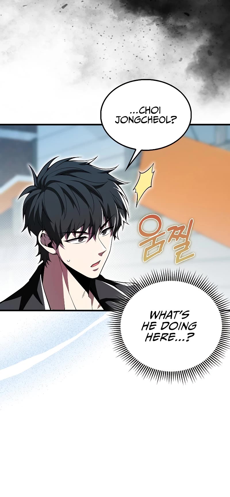I'm Not a Regressor Chapter 33 page 34 - Chapter 33 (New Artist)