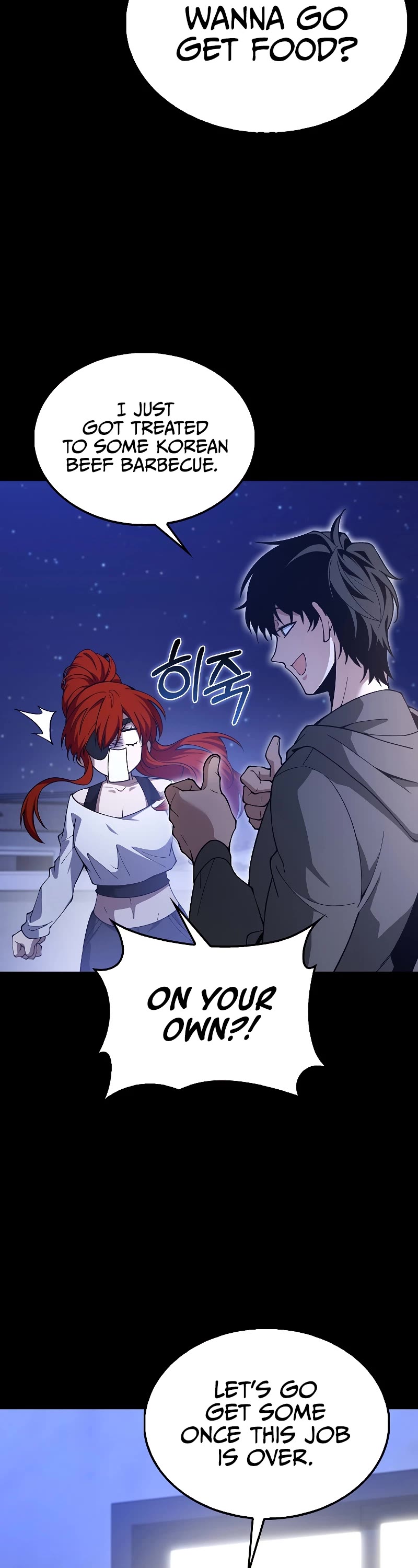 I'm Not a Regressor Chapter 33 page 4 - Chapter 33 (New Artist)