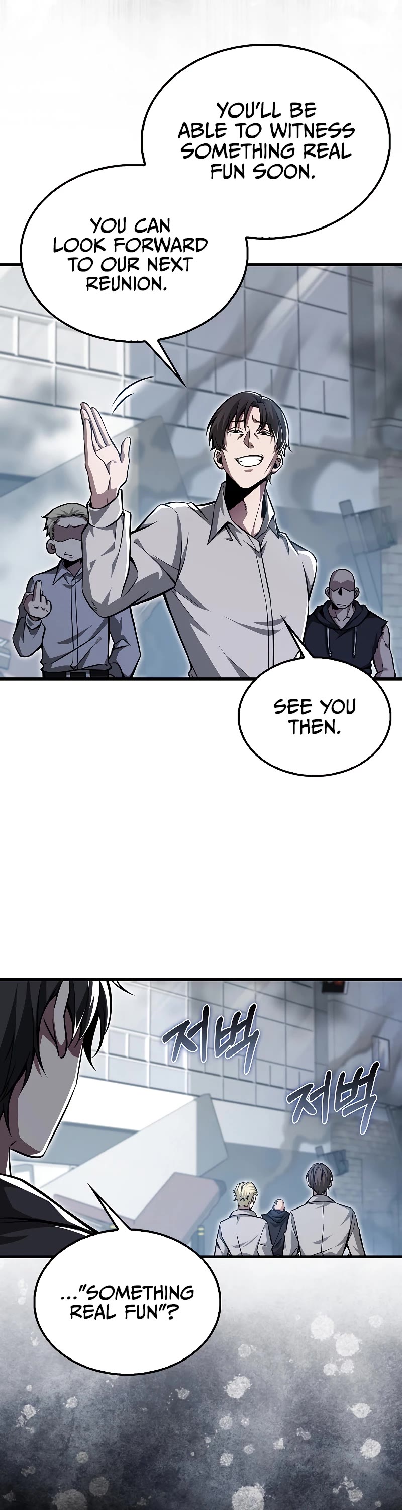 I'm Not a Regressor Chapter 33 page 40 - Chapter 33 (New Artist)