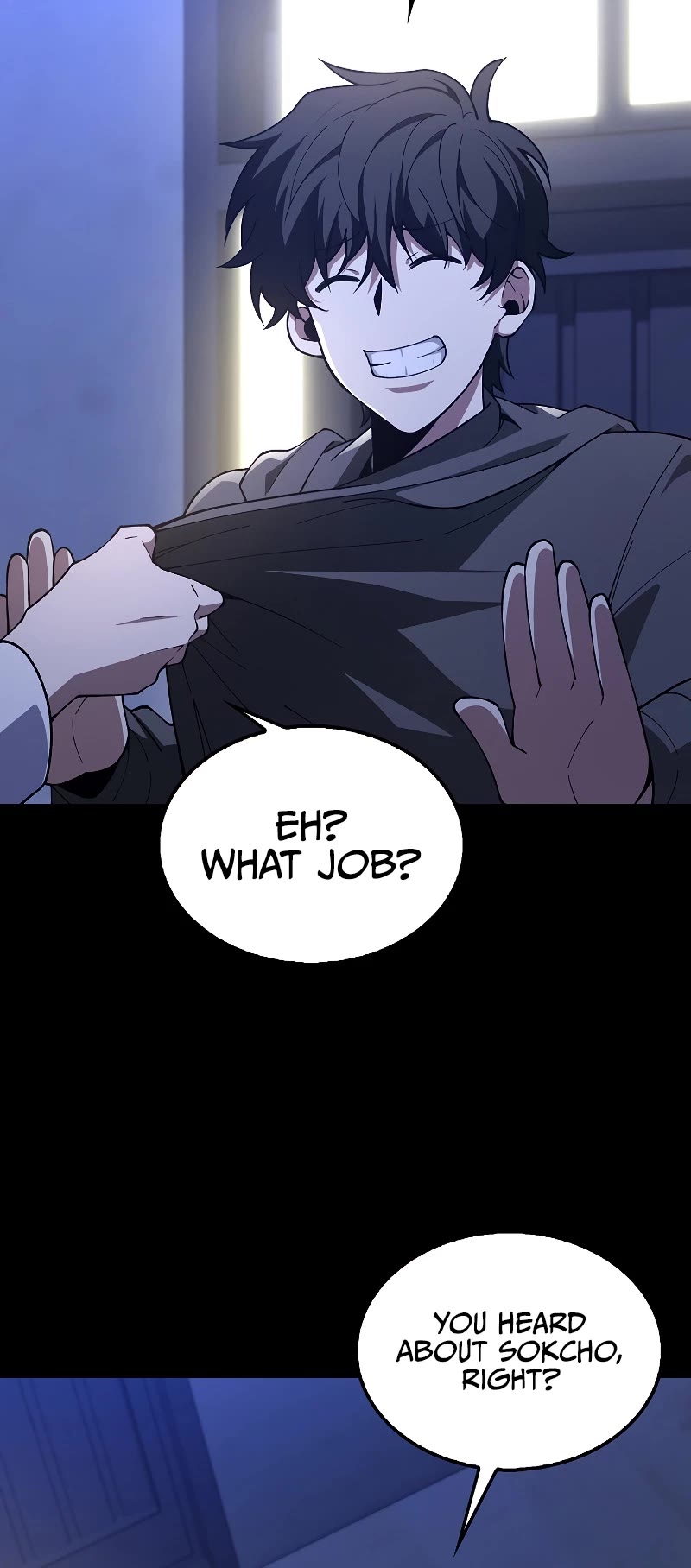 I'm Not a Regressor Chapter 33 page 5 - Chapter 33 (New Artist)
