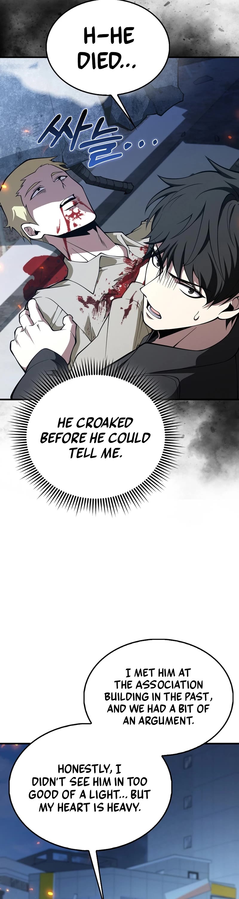 I'm Not a Regressor Chapter 34 page 10 - Chapter 34