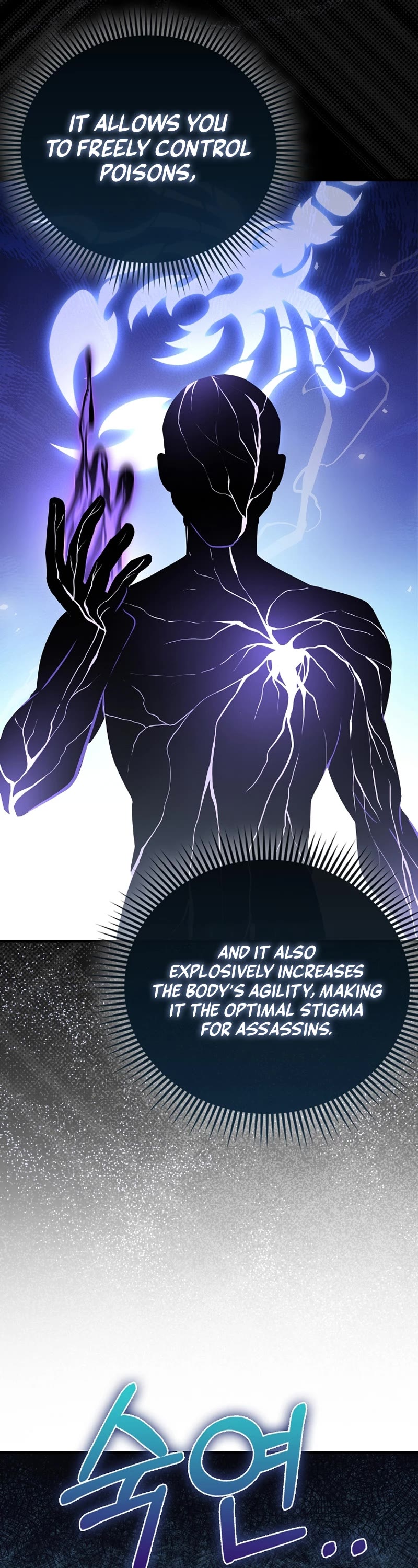 I'm Not a Regressor Chapter 34 page 13 - Chapter 34
