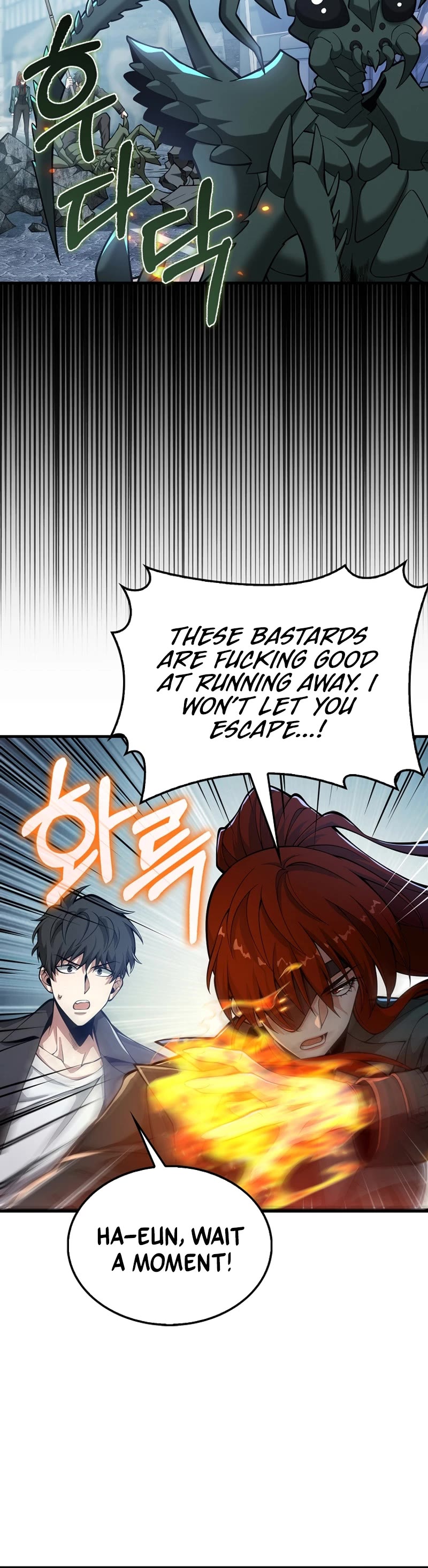 I'm Not a Regressor Chapter 34 page 17 - Chapter 34