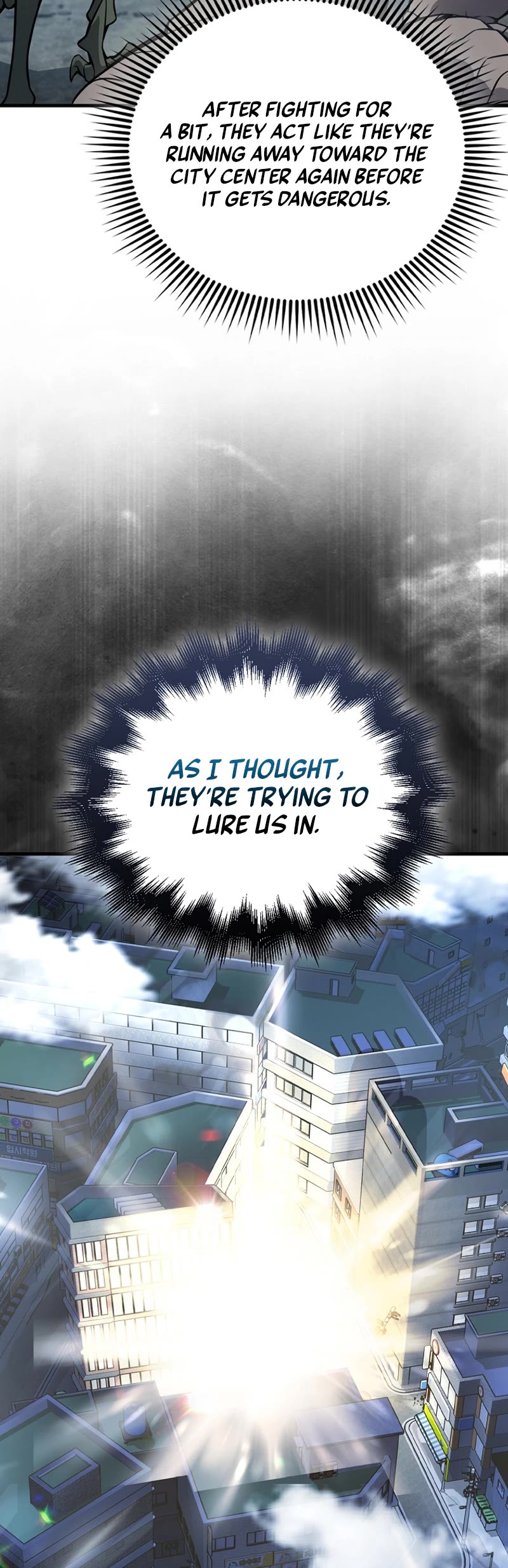 I'm Not a Regressor Chapter 34 page 21 - Chapter 34