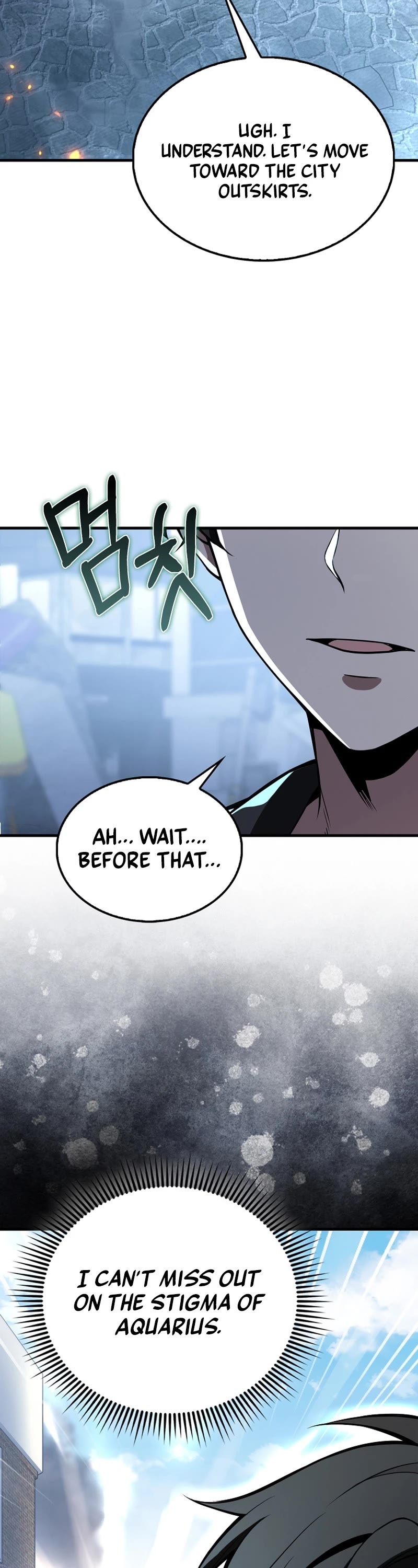 I'm Not a Regressor Chapter 34 page 25 - Chapter 34