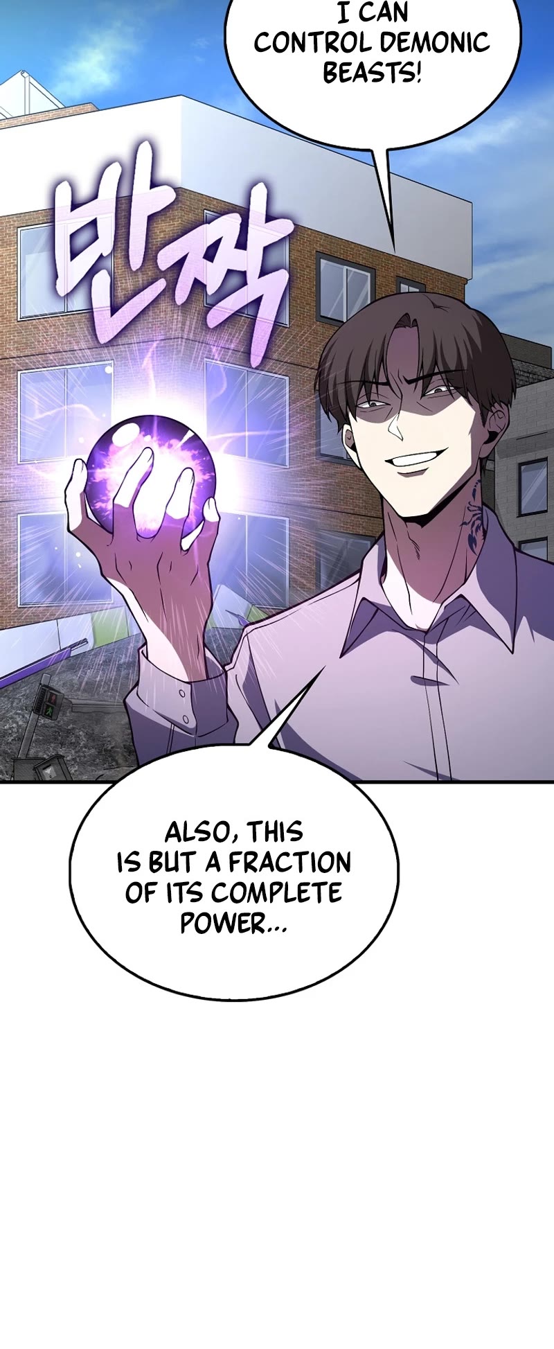 I'm Not a Regressor Chapter 34 page 32 - Chapter 34